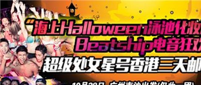 【大方租车有骗局吗】大方租车:春节回家 多一种选择!