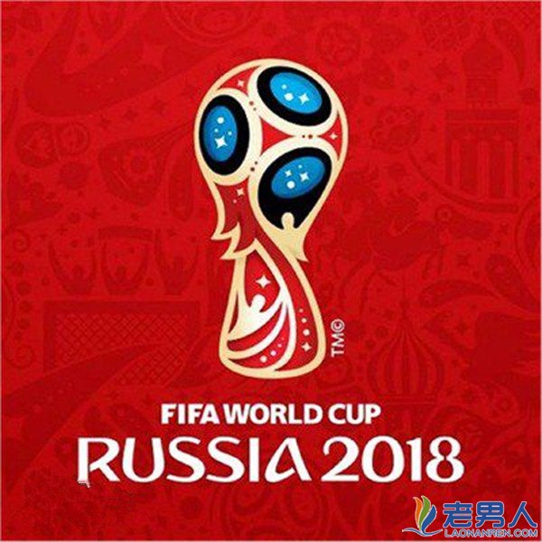 2018年俄罗斯世界杯亚洲区12强预选赛分组情况及出线赔率