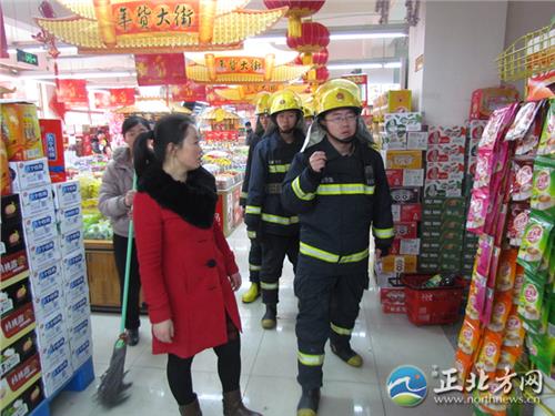 赤峰消防公司高云龙 赤峰松山区供电公司进行仓库消防安全检查