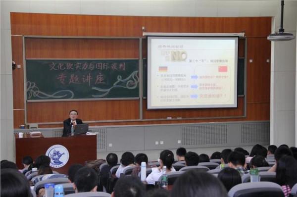 >张树义数学 【校庆学术论坛】上海金融学院张树义教授:我的成长经历与数学