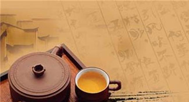 【中国茶文化英语作文】有关中国茶文化的英语作文