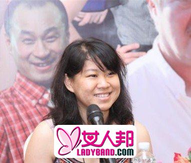 小沈阳老婆沈春阳资料照片