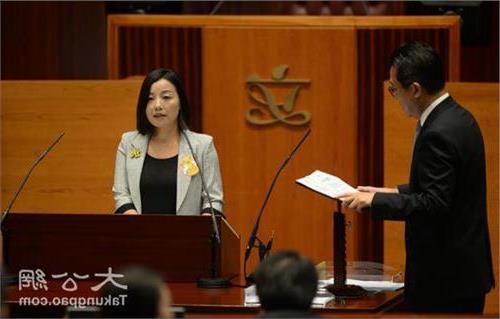 香港议员游蕙祯祖籍 香港议员刘小丽简历和祖籍地遭人肉 港特首再起诉恐被取消议员资格