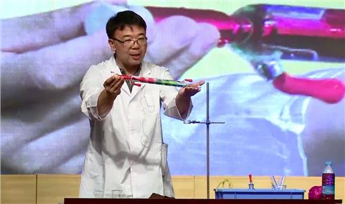 张小平老师喜获全国化学实验竞赛一等奖