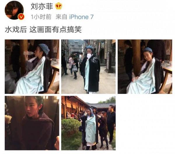 刘亦菲晒水戏后照片，纯素颜被网友评论“最多18岁不能再多了”
