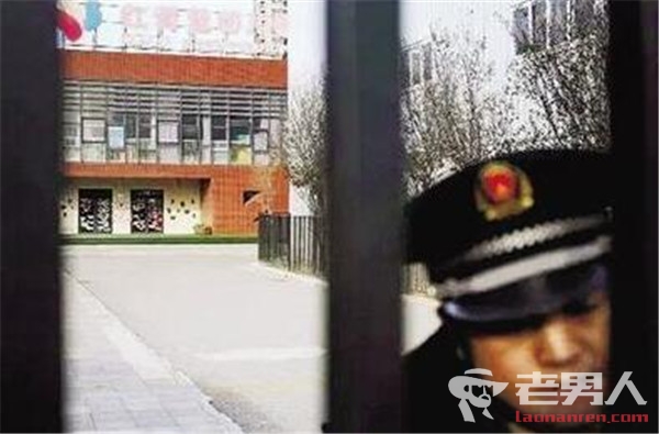 >红黄蓝虐童事件女教师被刑拘 造谣“老虎团”猥亵幼儿者也被刑拘