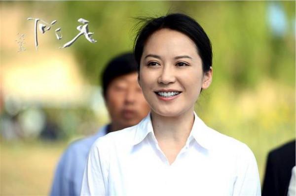 >韩迎新的父亲 “最美女市长”韩迎新贪腐现形记:借财政的鸡生个人的蛋