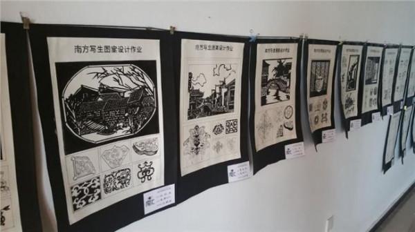 周京新写生 周京新师生写生作品展周六开展