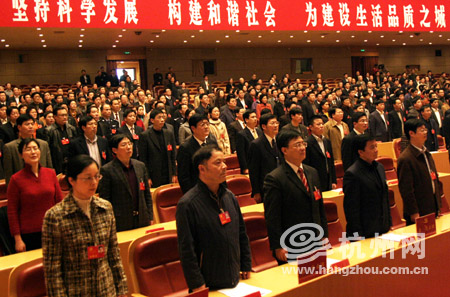 王国平书记在中国共产党杭州市第十次代表大会上的报告
