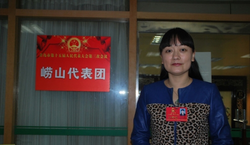 青岛饮料集团总经理刘红梅接受组织调查