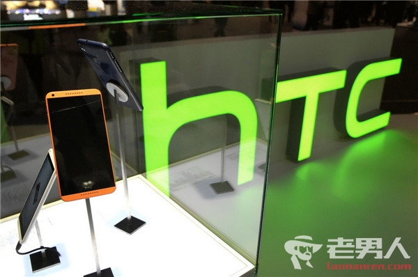 解析安卓机前王者HTC如何一步步“走向深渊”