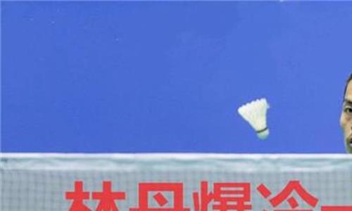 乔纳坦·克里斯蒂 羽毛球男单东道主夺冠 乔纳坦力克台北选手