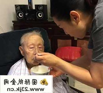 >刘若英父亲88岁大寿合照曝光 刘若英的父亲是谁显赫家庭背景