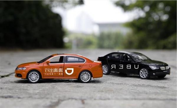 滴滴ceo程维 滴滴宣布收购优步中国 程维加入Uber全球董事会