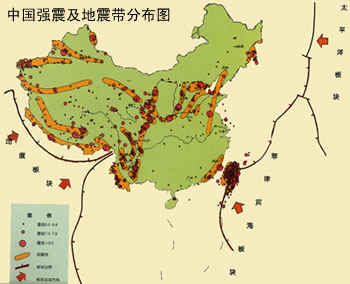 中国主要地震带及和安徽相关的郯庐断裂带(组图)