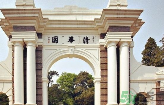 北京985大学有哪些?北京985大学名单