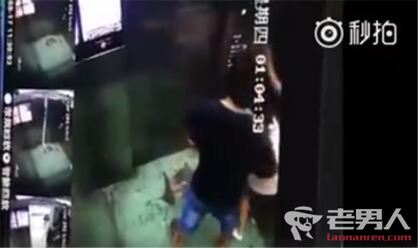 >电梯内短短一分多钟猥亵视频曝光 女子当场被吓惨