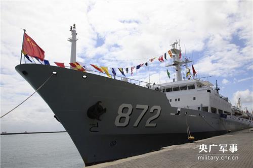 海军竺可桢船 中国海军“竺可桢”号远洋综合调查测量船抵巴西友好访问