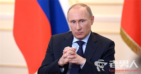 普京当选俄罗斯总统 得票率遥遥领先