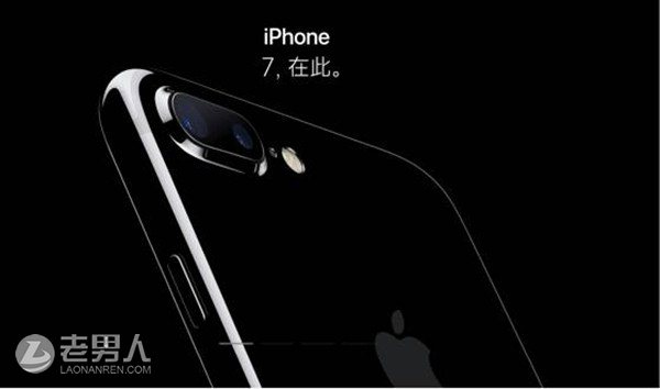 iPhone7再曝两个新Bug 苹果7竟然有那么多缺陷