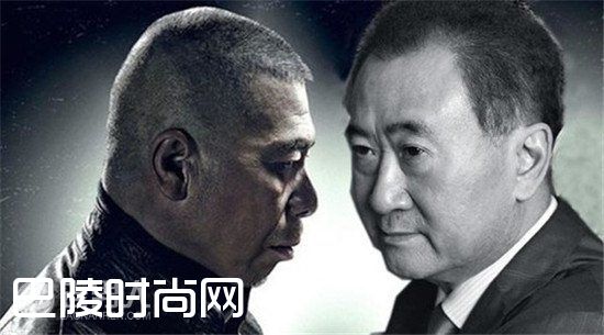 冯小刚怒撕王健林 冯小刚王思聪开战