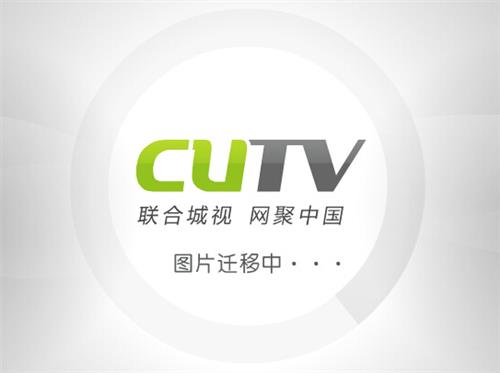 华视传媒集团捐赠慰问深圳地铁运营一线员工