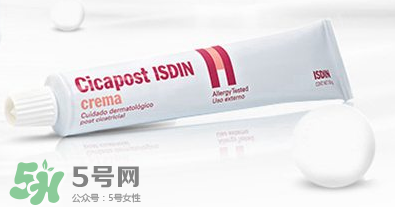 Isdin怡思丁去疤痕膏怎么样？Isdin怡思丁去疤痕膏有效吗？