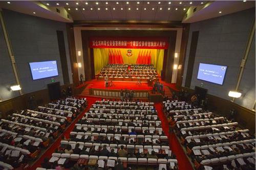 山西省政协张建忠 山西省政协十一届四次会议将于26日在太原召开