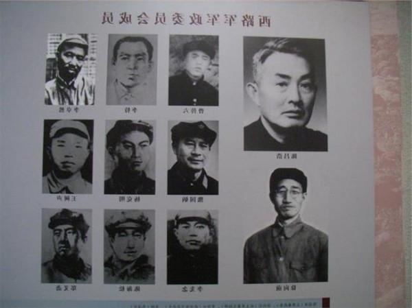 王泉媛子女 中国女红军纪念馆:王泉媛和王首道的爱情故事
