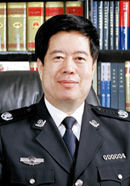 公安部副部长刘金国被选举为中纪委副书记