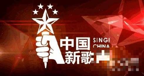 >中国新歌声第三季导师名单 中国新歌声第三季播出时间