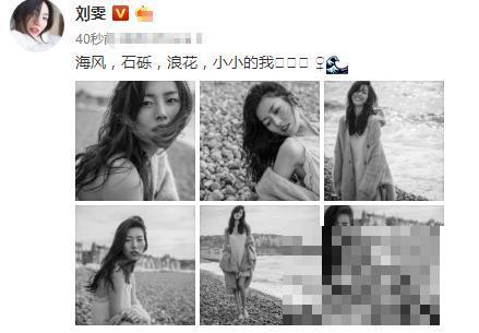 29岁大表姐刘雯晒自己沙滩黑白照，照片中的她显得特别的柔美！