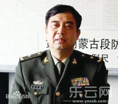 董明祥照片 北京军区董明祥被查原因大揭秘