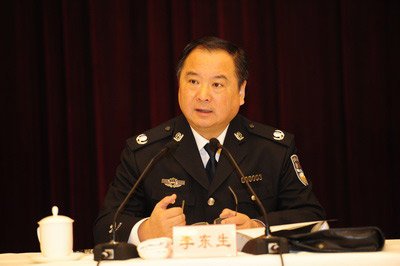 公安部原副部长李东生严重违纪违法被开除党籍