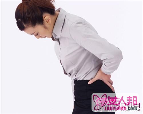 女人腰疼的原因有哪些？ 为什么女性腰痛的比较多？