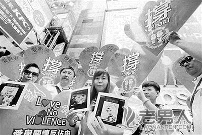 香港占中事件已持续15天 “占中”者须面对巨额索赔