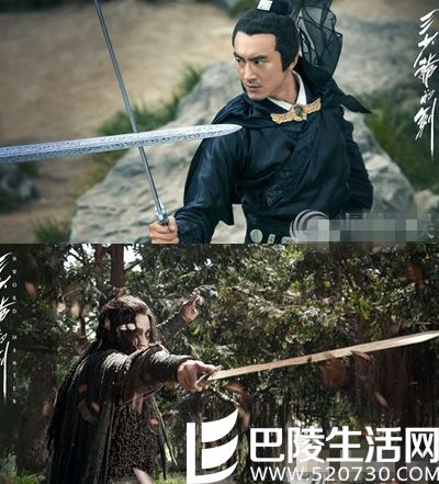 《三少爷的剑》公布“江湖版”预告 林更新被逼假死躲避挑战