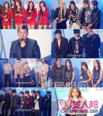 第22届首尔歌谣大赏获奖名单 bigbang,2ne1,sj,f(x),exo-k等