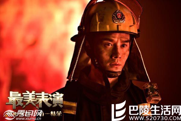王凯最美表演剧照曝光 演绎铮铮汉子消防战士