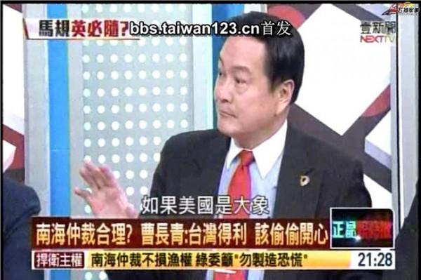 >林遵为什么不逃到台湾 为什么南宋最后不选择逃去台湾?