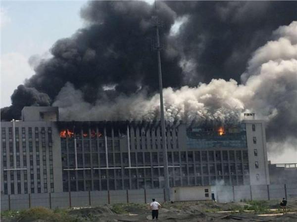 胡彬郑州化工厂爆炸 郑州新密一无名化工厂爆炸2人身亡