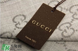 >gucci是奢侈品吗？gucci古驰是几线品牌？