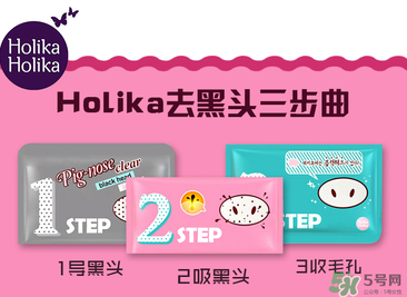 Holika是什么牌子_Holika在韩国什么档次