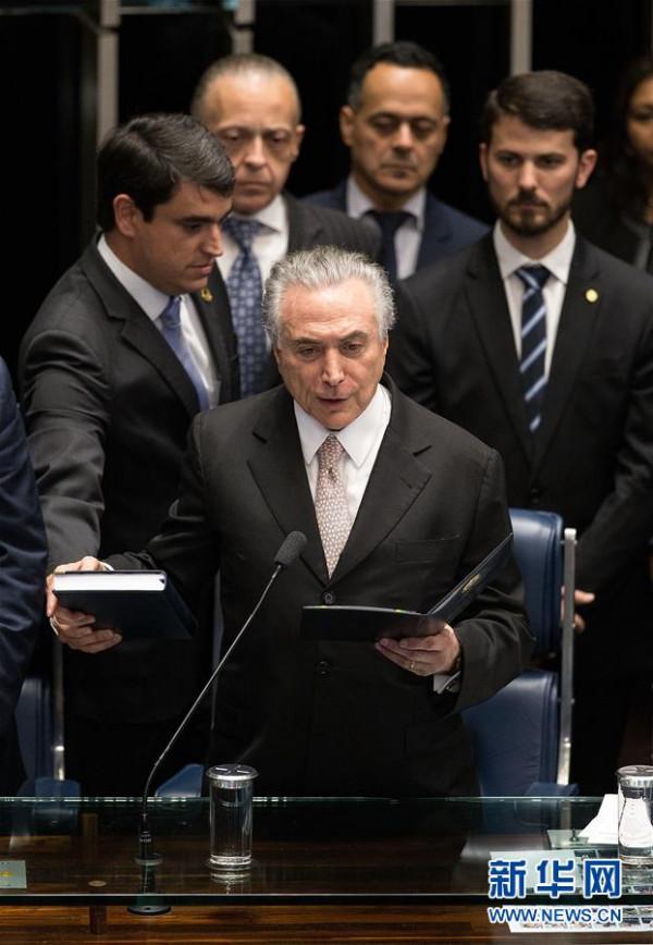 >罗塞夫总统被弹劾 巴西总统罗塞夫被弹劾 特梅尔正式就任