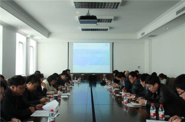 西安理工大学武涛 陕西省高校少数民族学生工作座谈会在西安理工大学召开