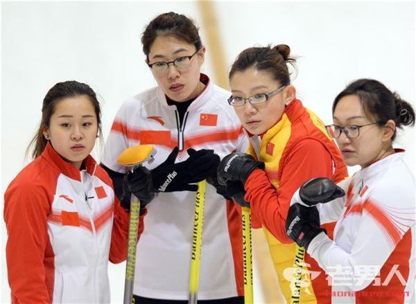 2017札幌亚冬会中国女子冰壶队全体队员完整名单资料