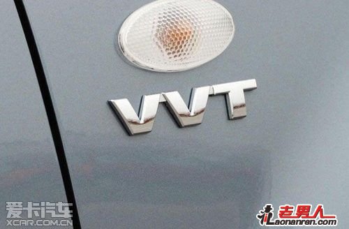 VVT发动机+CVT变速箱家用车型盘点【组图】