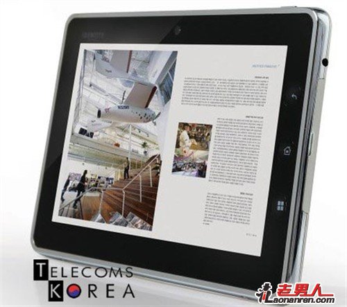 韩国电信或将推出平板电脑Olleh Pad