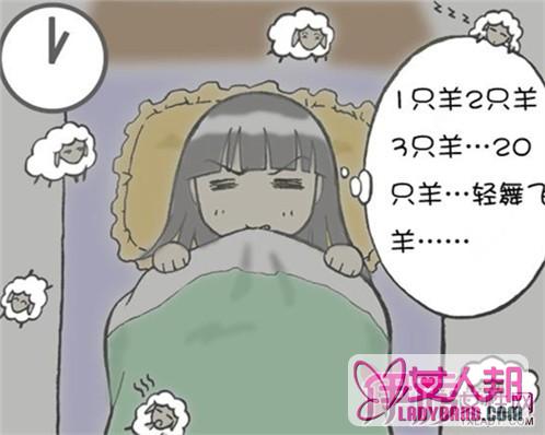 >有人问失眠治疗仪有用吗  仪器仅系辅助有病应尽早就医