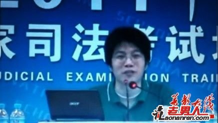 张海峡:留法女生是潘金莲视频引争议【图】